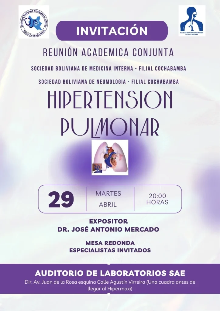 REUNIÓN ACADEMICA CONJUNTA | Noticias y Eventos