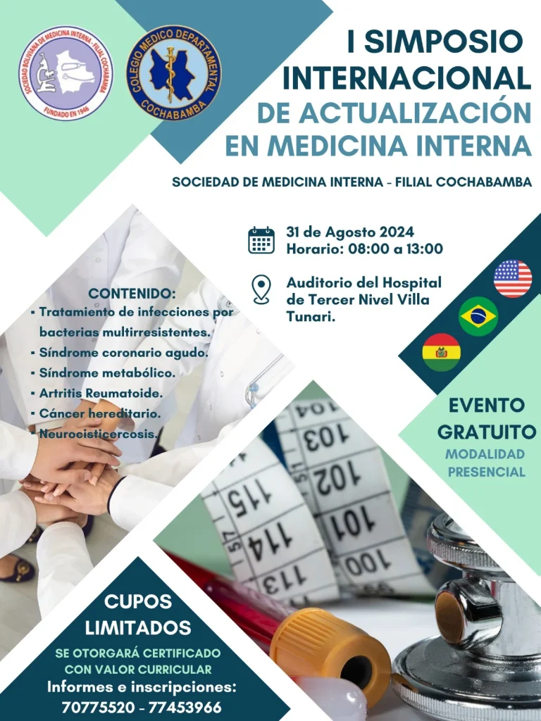 I SIMPOSIO INTERNACIONAL DE ACTUALIZACIÓN EN MEDICINA INTERNA | Noticias y Eventos